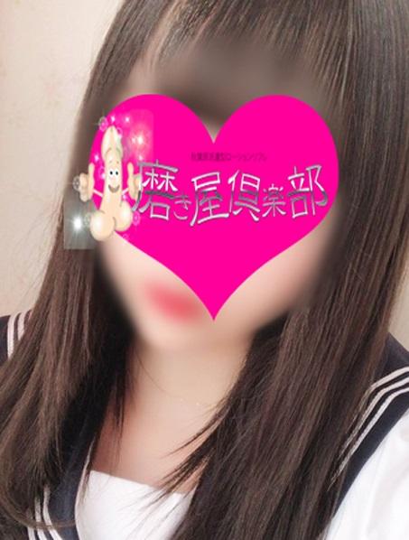 肳 摜1