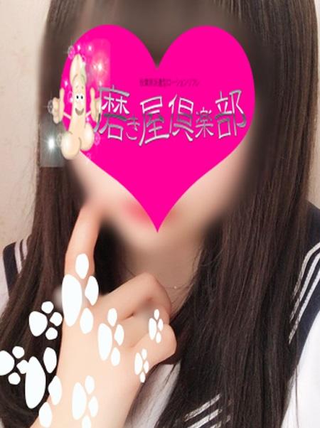肳 摜2