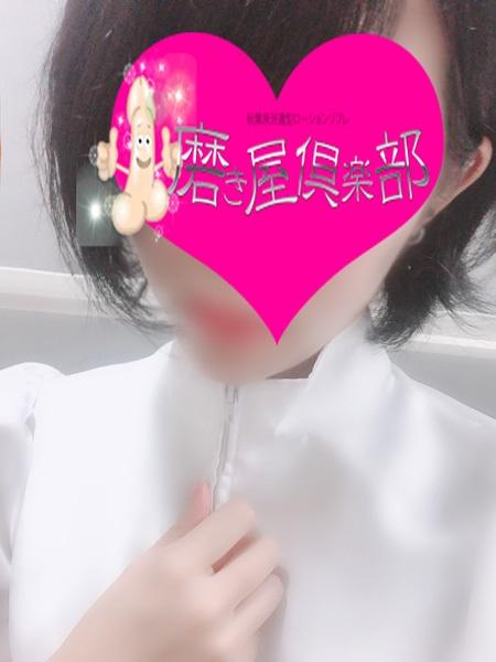 ܂邱 摜1