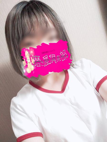  摜1